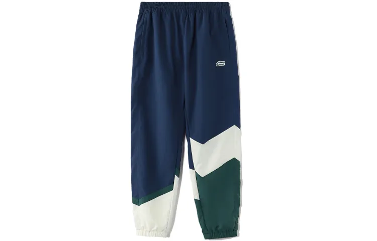 Li Ning Sports Fashion Collection Sweatpants Men's Blue
