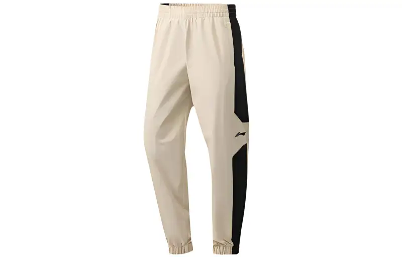 Li Ning Knitted Sweatpants Men's Loose Earth