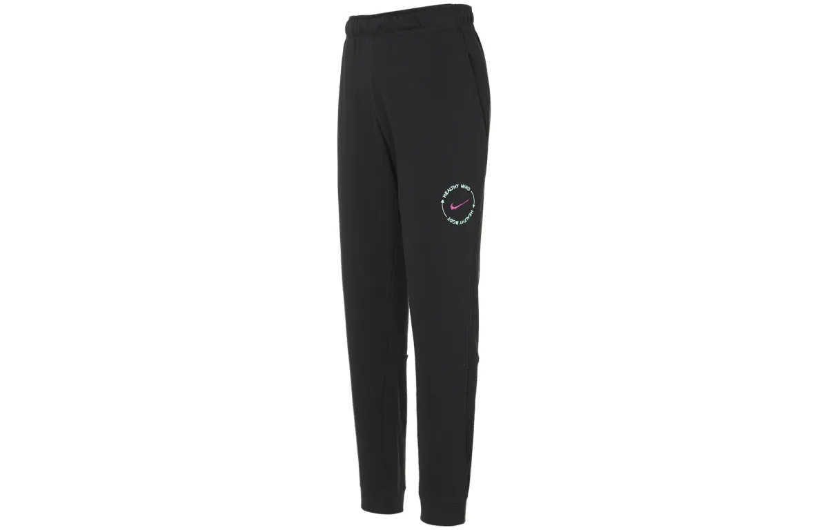 Nike Knitted Sweatpants Men's Black