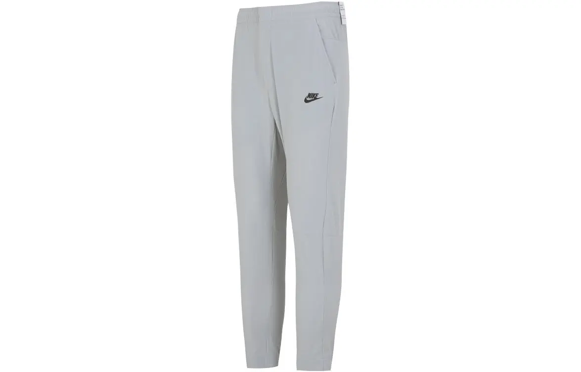 Nike Knitted Sweatpants Men's Gray