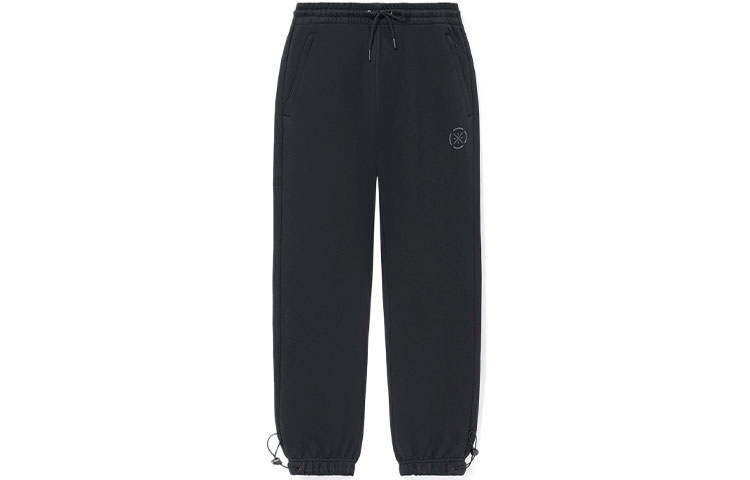 Li Ning, retroreflective knitted black trousers, with your logo imprint, loose fit