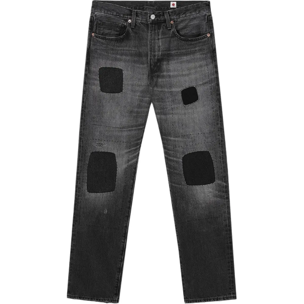 Levis 505 Jeans