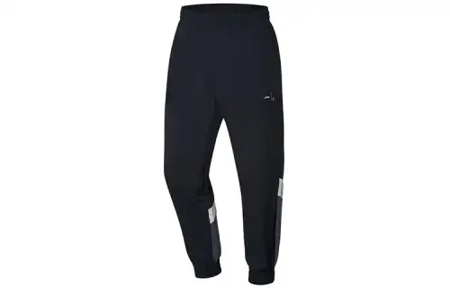 Li Ning Knitted Sweatpants Men's Black Moderate Cuffed Pants