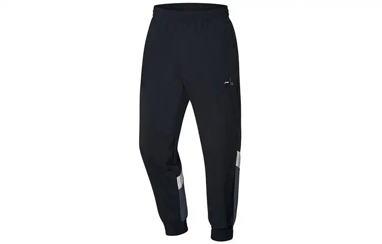 Li Ning Knitted Sweatpants Men's Black Moderate Cuffed Pants