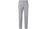 KENZO Classic Tiger Head Knitted Sweatpants Men's Dove Gray Moderate Straight Fit Pants
