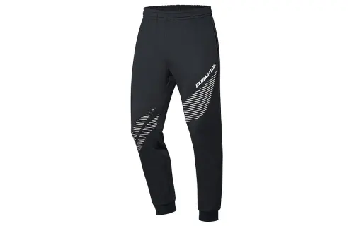 Li Ning Badminton Collection Knitted Sweatpants Men's