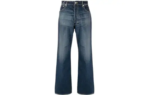 KENZO Suisen Wide Leg Relaxed Fit Jeans