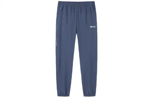 ANTA Variety Training Collection Knitted Sweatpants Men's Blue Thin Cuffed Pants