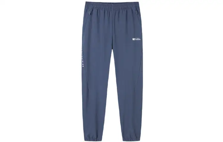ANTA Variety Training Collection Knitted Sweatpants Men's Blue Thin Cuffed Pants
