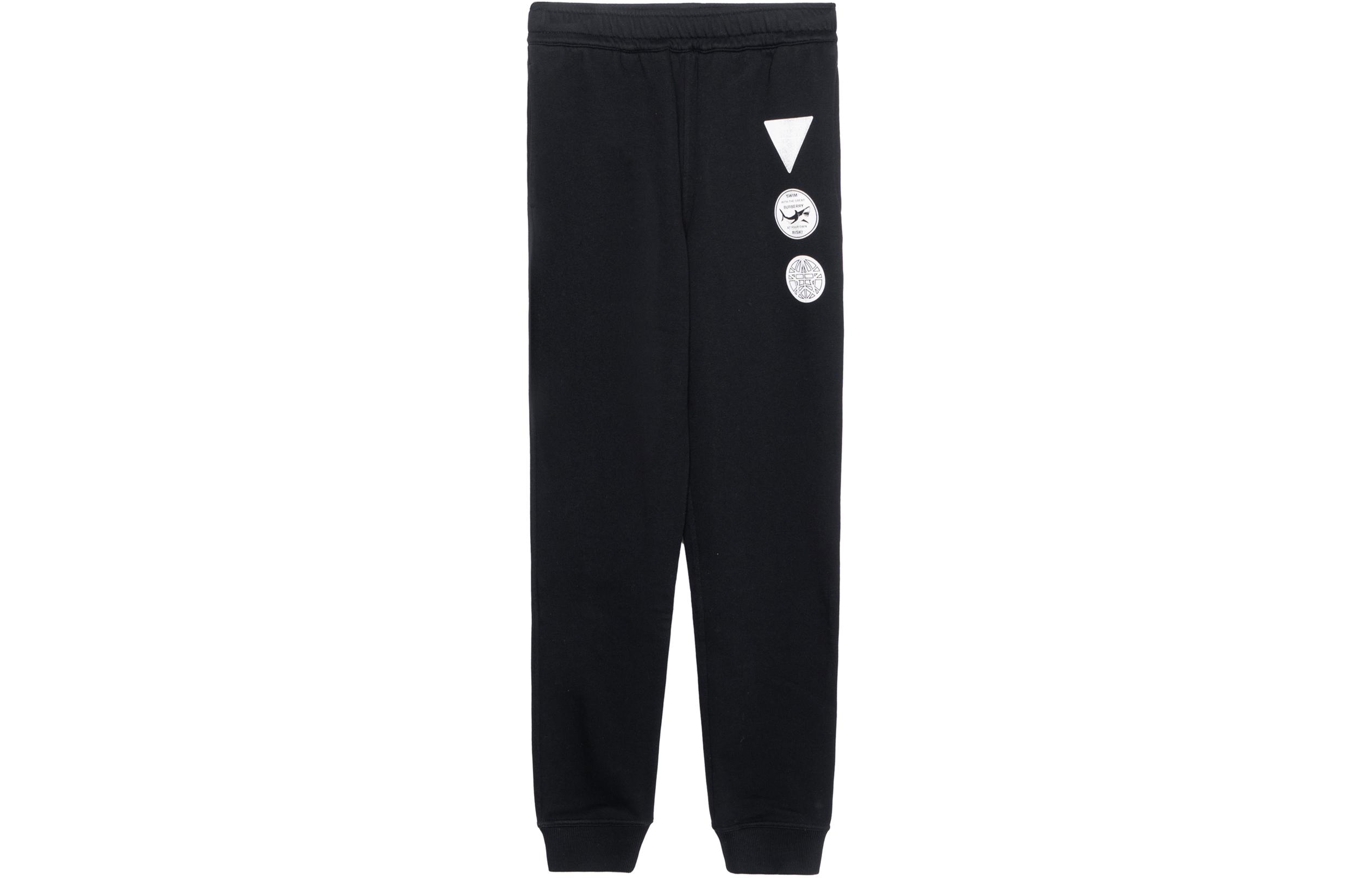 Burberry Knitted Sweatpants Men's Black