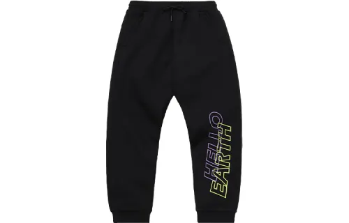 Li Ning Knitted Sweatpants Men's New Standard Black Moderate Straight Fit Pants