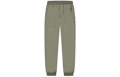 FILA Athletics Knitted Sweatpants Men's Mocha Moderate Cuffed Pants