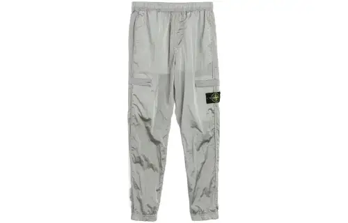 STONE ISLAND Knitted Sweatpants Men's Ice