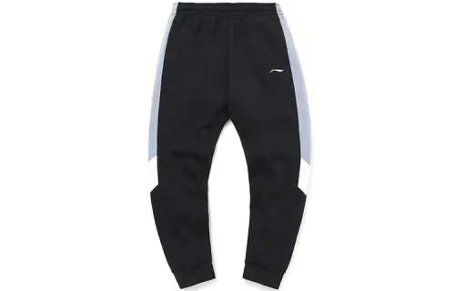 Li Ning Sports Fashion Collection Knitted Sweatpants Men's Flint Stones Blue Thickened Cuffed Pants
