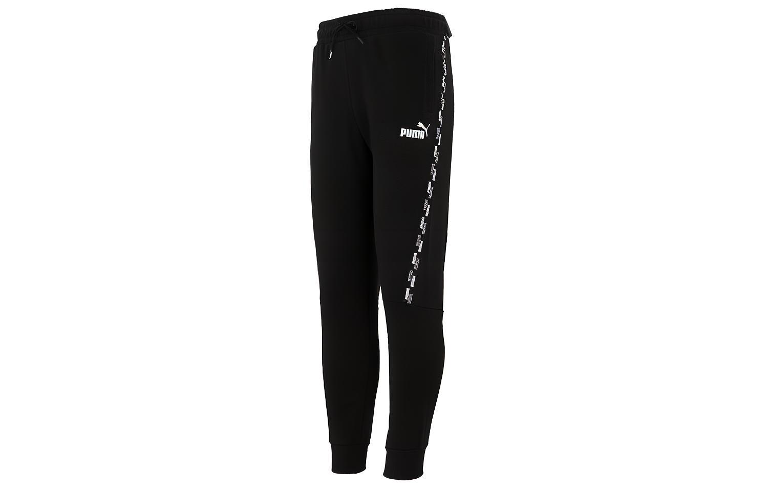 PUMA Power Tape Knitted Sweatpants Men's Black Moderate Cuffed Pants