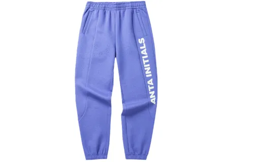 Anta Cuffed Pants Sweatpants Unisex Dark Kohlrabi Couple's