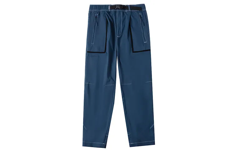 Adidas Knitted Sweatpants Men's Blue Moderate Straight Fit Pants