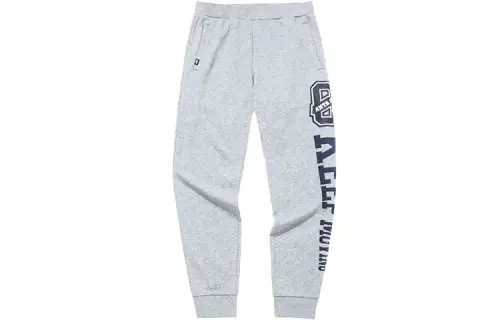Anta Sweatpants Men's Gray Heather Gray