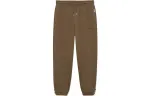 Li Ning Knitted Sweatpants Men's
