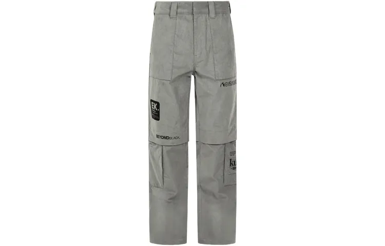 EVISU FW22 Cargo Pants Casual Pants Men's Lime Gray