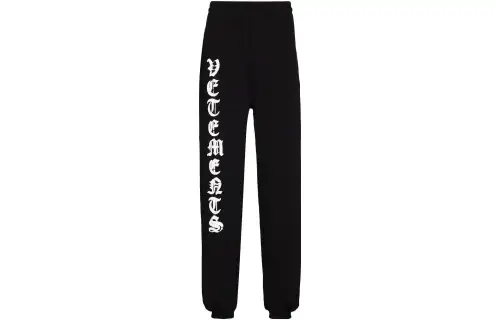 Vetements Knitted Sweatpants Men's