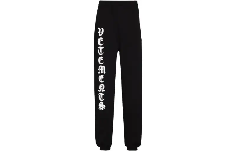 Vetements Knitted Sweatpants Men's