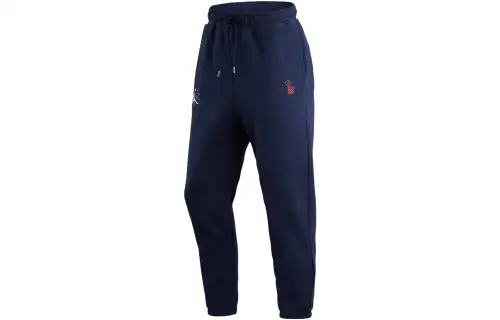 Jordan CNY Knitted Sweatpants Men's Navy Blue