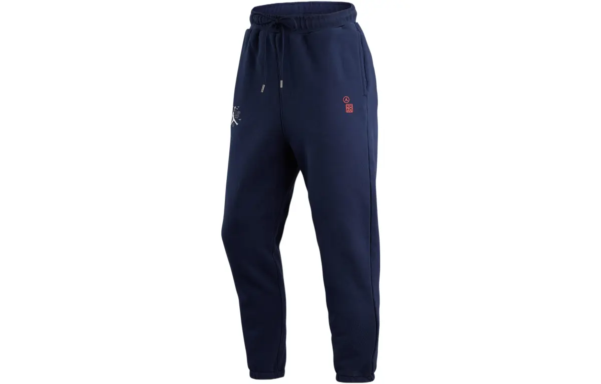 Jordan CNY Knitted Sweatpants Men's Navy Blue