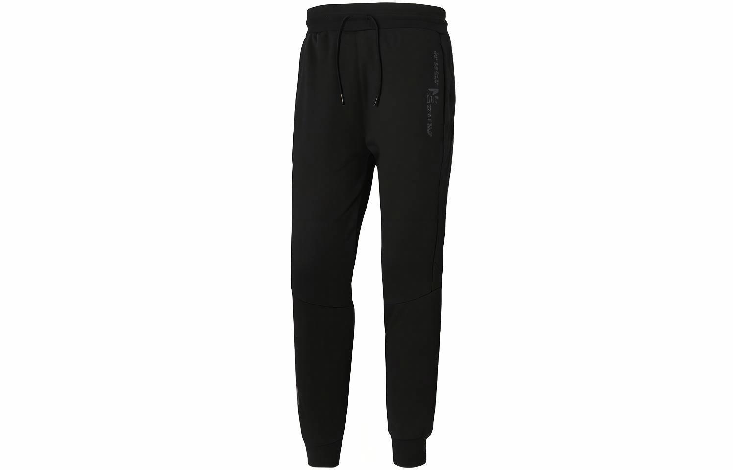 Мужские штаны adidas neo Knit Pants (черные) — фото 1