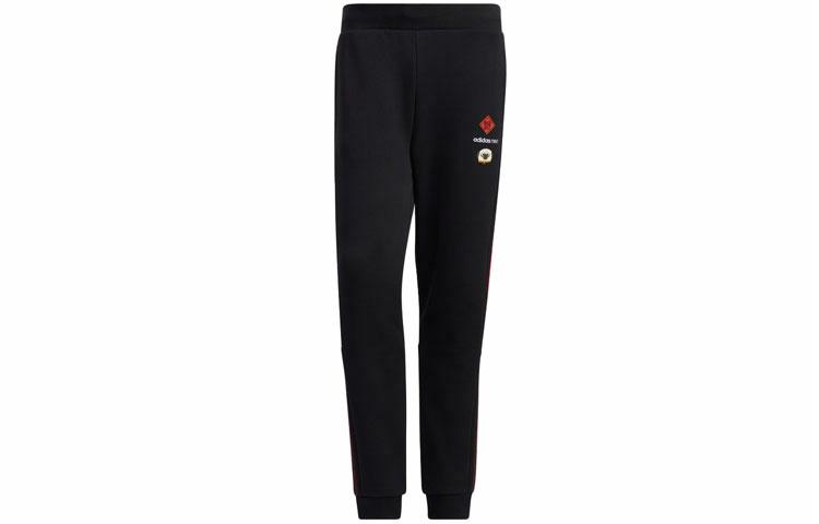 Мужские штаны adidas M Cny Ww Tp (черные) — фото 1