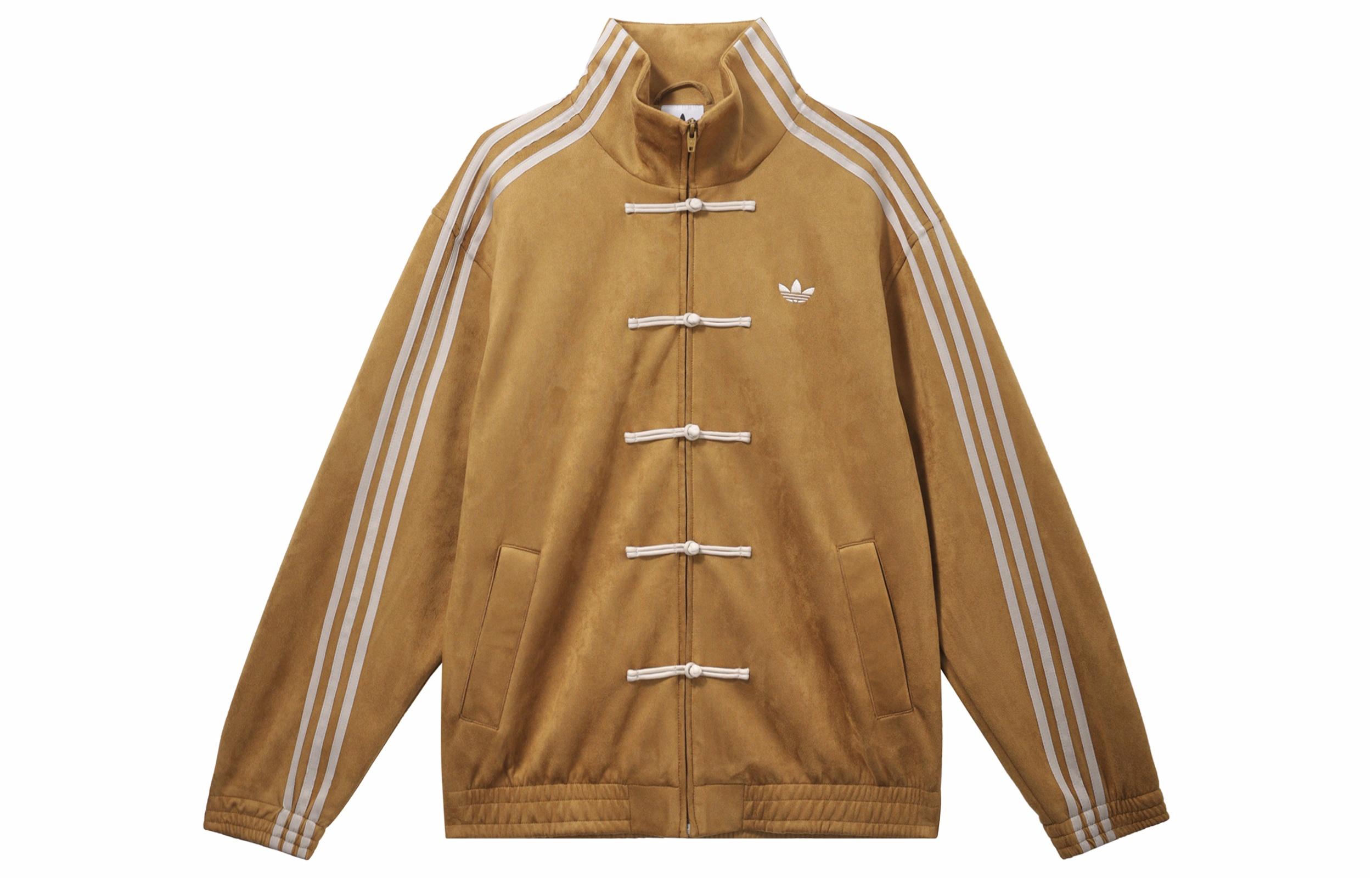 Куртка adidas originals CTT (бронзовая)