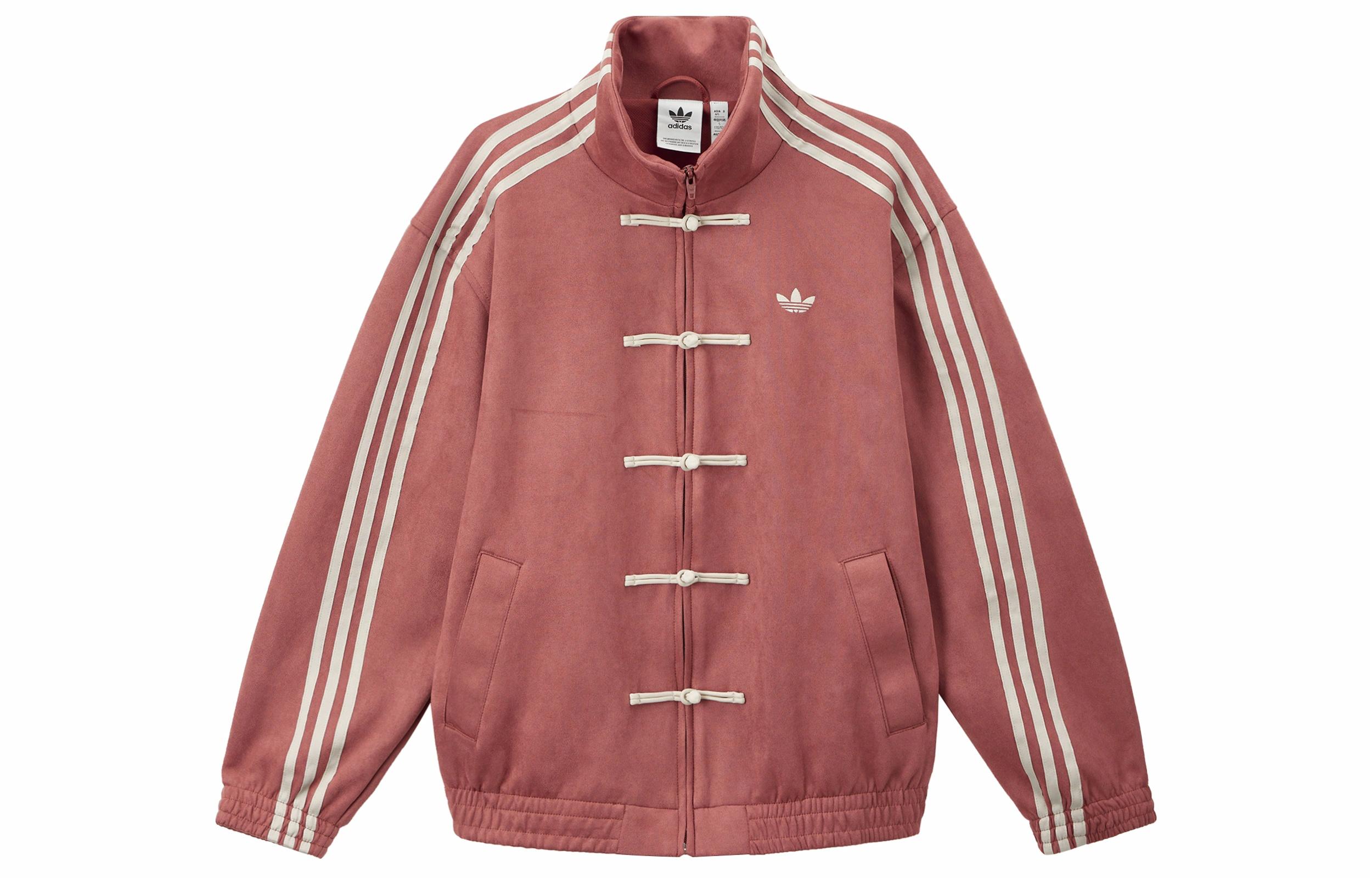 Куртка adidas originals CTT (красная)