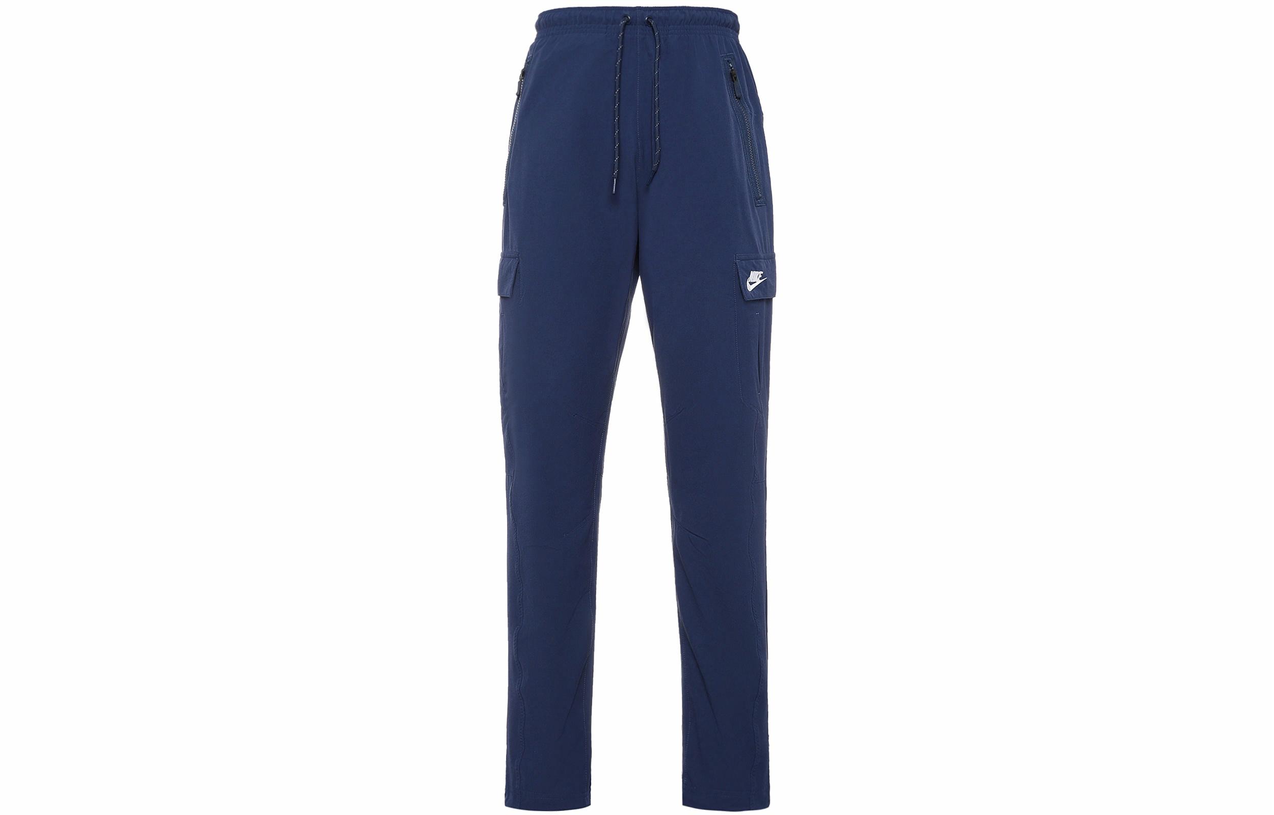 Мужские штаны Nike Sportswear Pant (синие) — фото 1