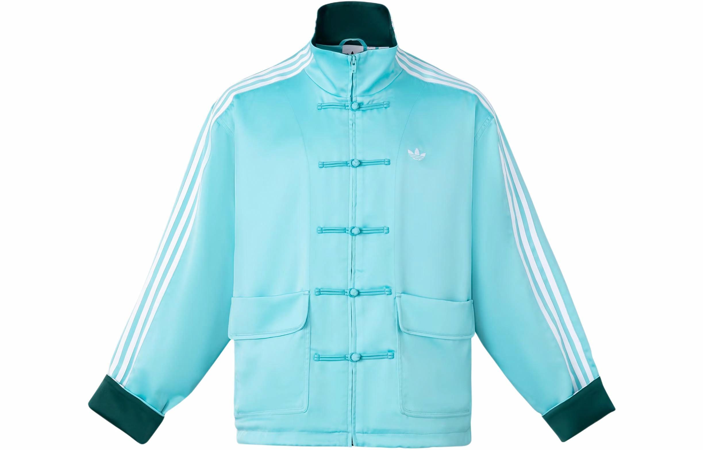 Куртка adidas originals SATIN TRACK TOP (мятная)