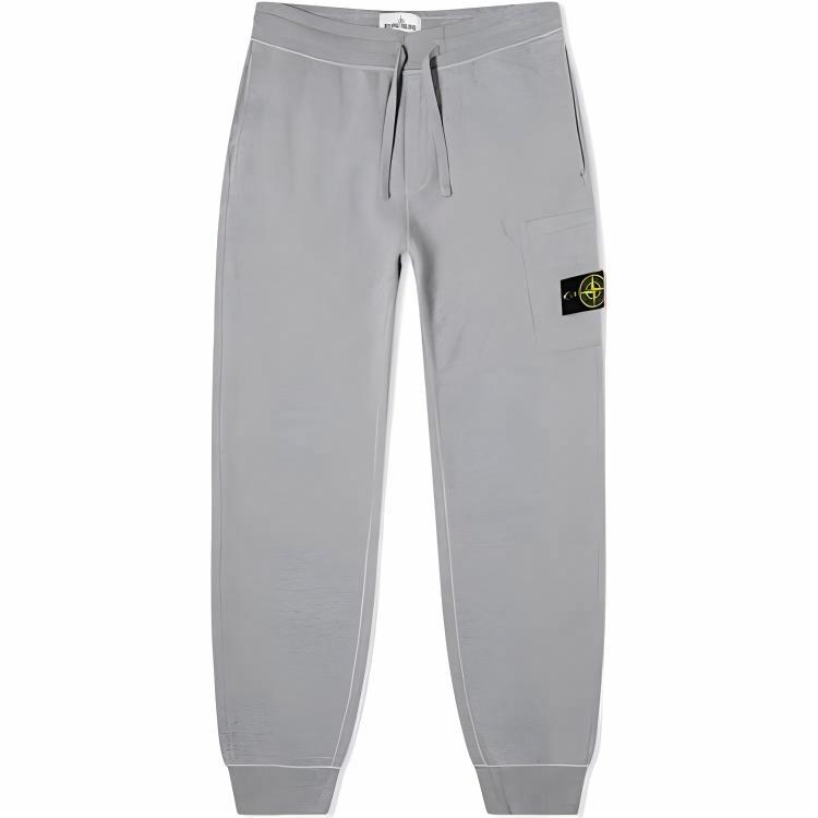 Мужские штаны STONE ISLAND спортивные карго (серые)