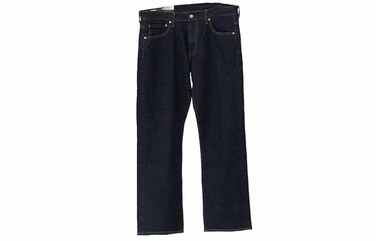 Мужские джинсы Levis (синие)