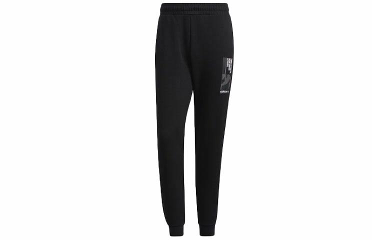 Мужские штаны adidas neo (черные)
