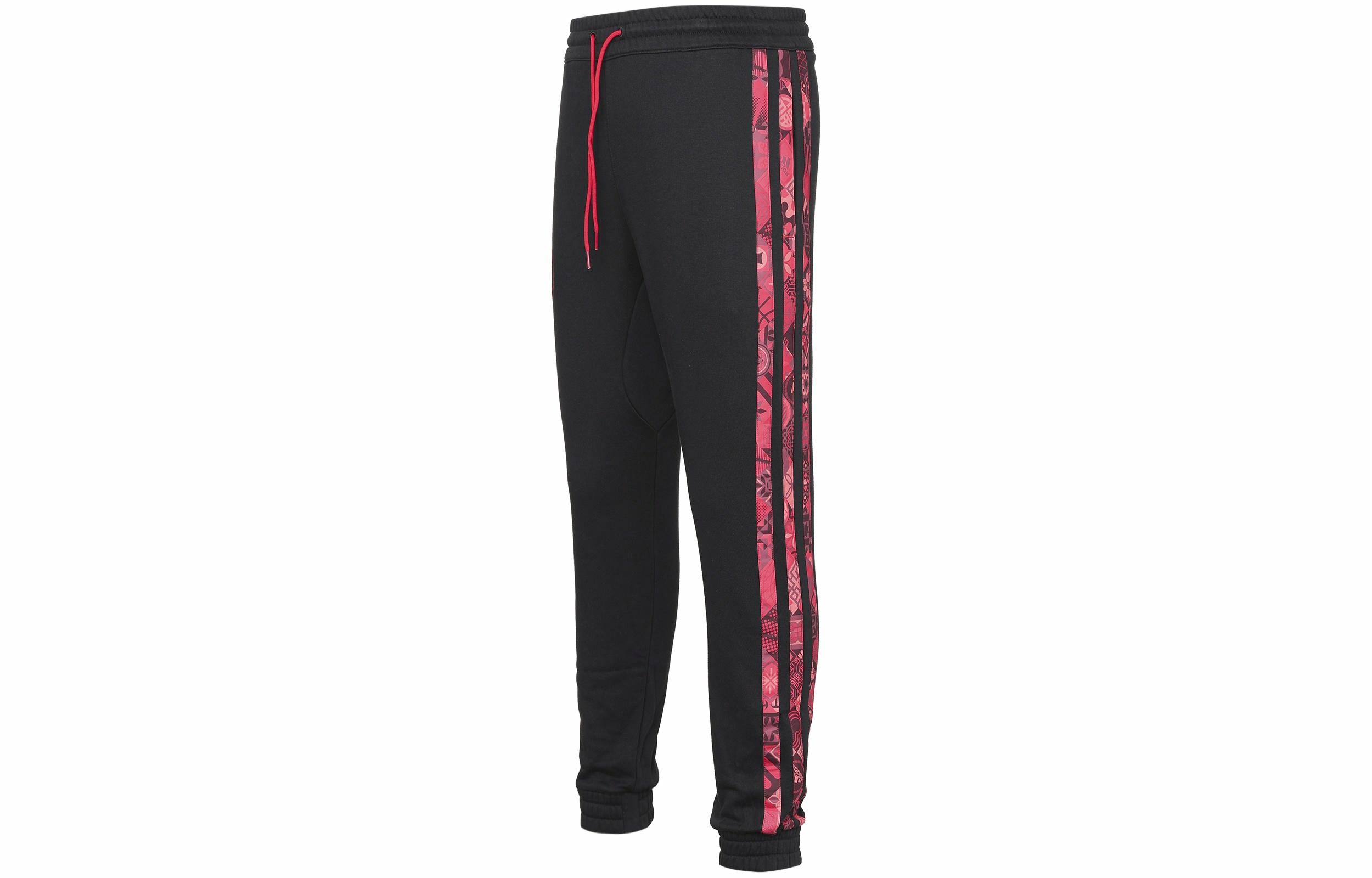 Мужские штаны adidas (черные)