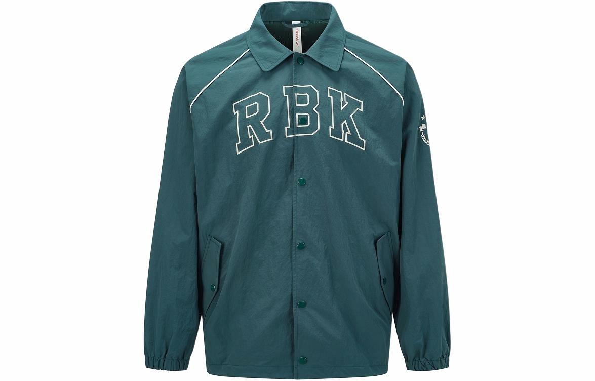 Куртка Reebok (изумрудная)
