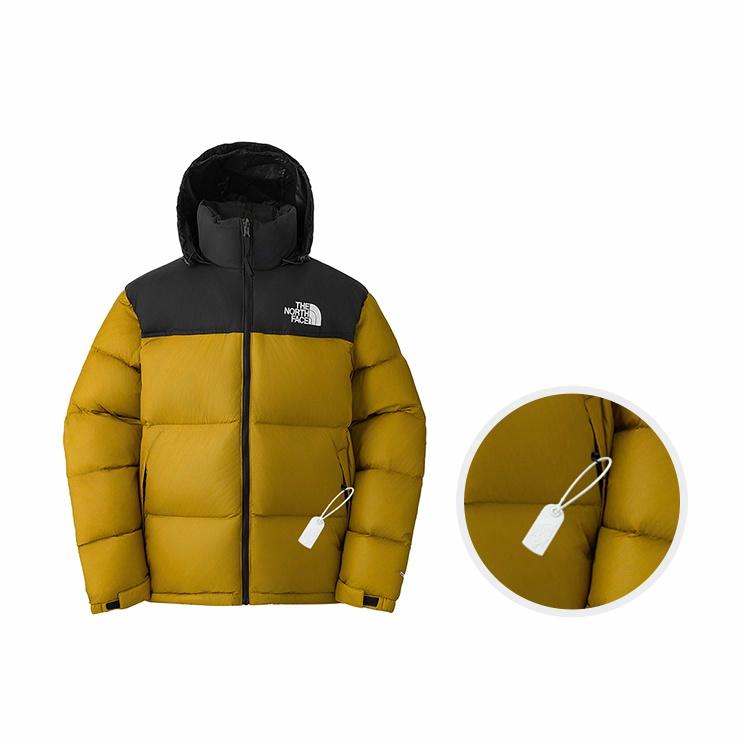 Пуховик The North Face Urban Exploration FW24 1996 Nuptse (зеленый)