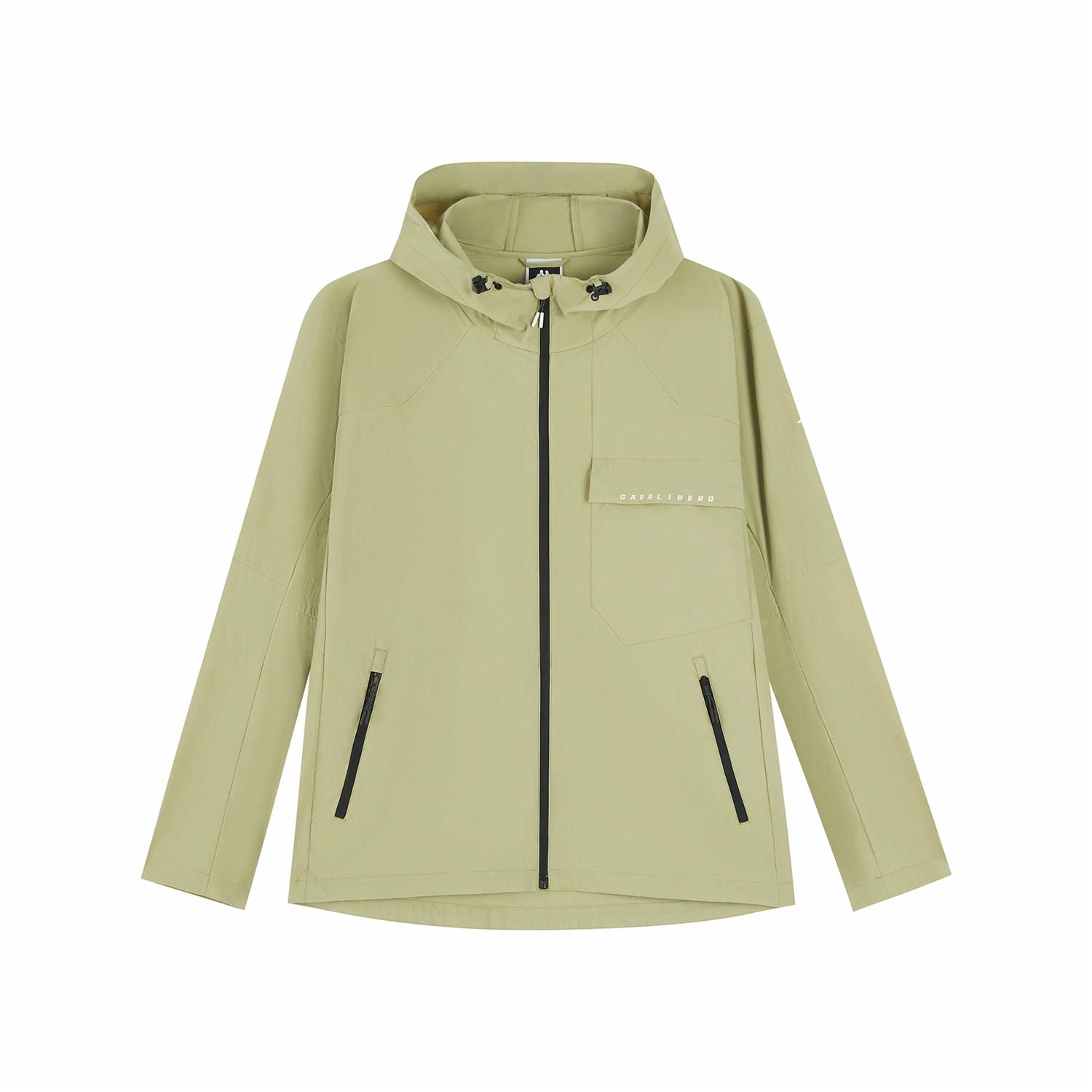 Мужская куртка Kappa GARA Jacket (разноцветная)