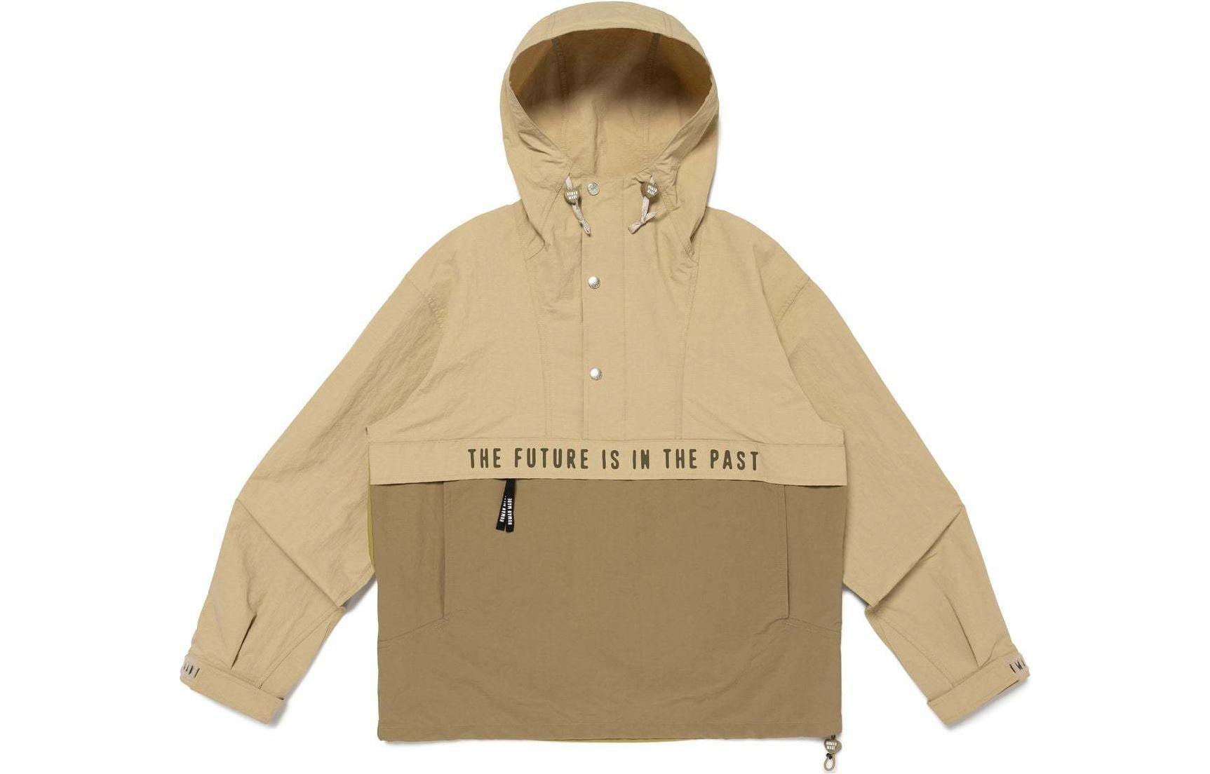 Куртка Human Made SS24 (черная)