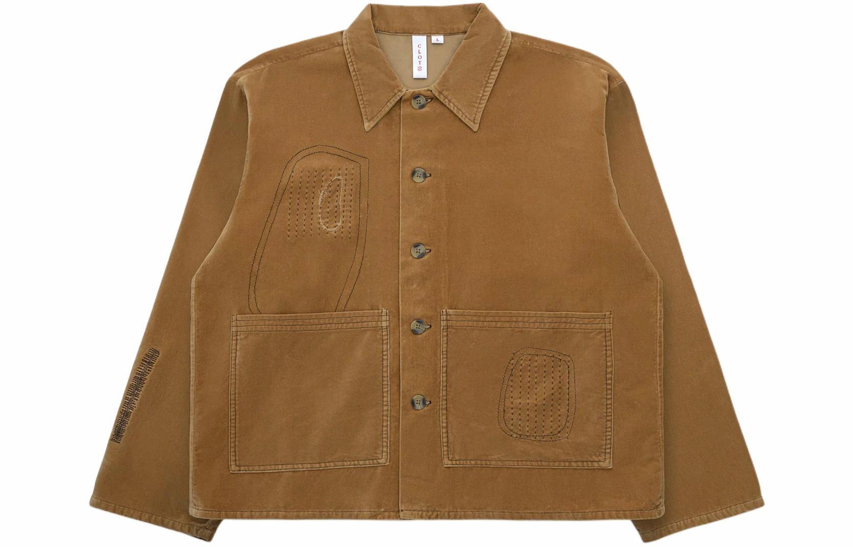 Куртка CLOT SS24 (коричневая)