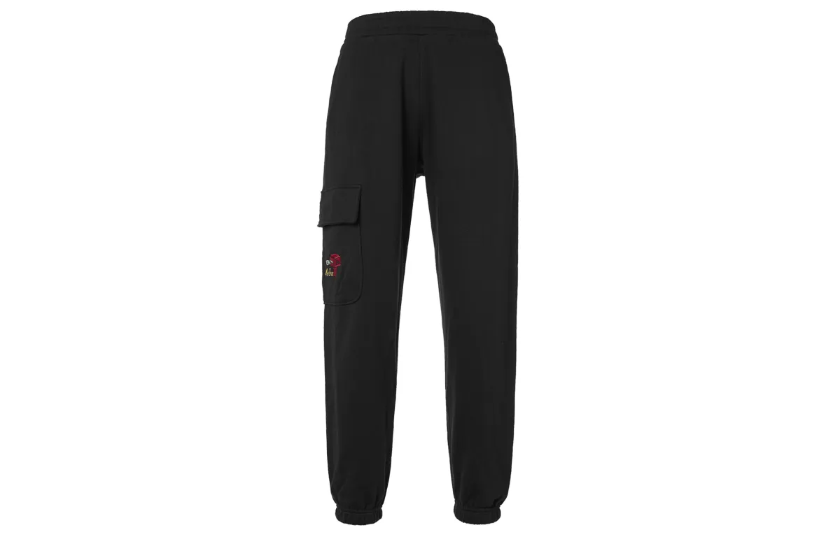 New Era Knitted Sweatpants Unisex