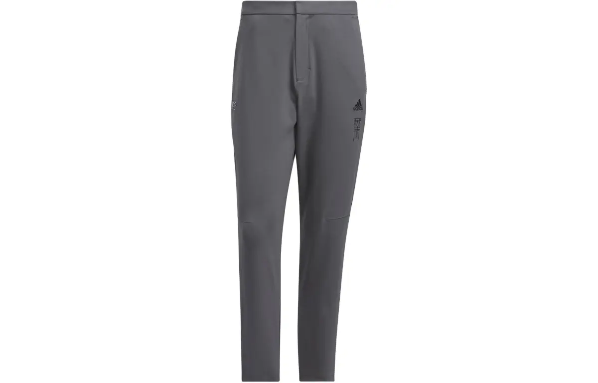 Adidas x QIBAISHI,LIANMINGKUAN SS24 Knitted Sweatpants Men's Dark Gray