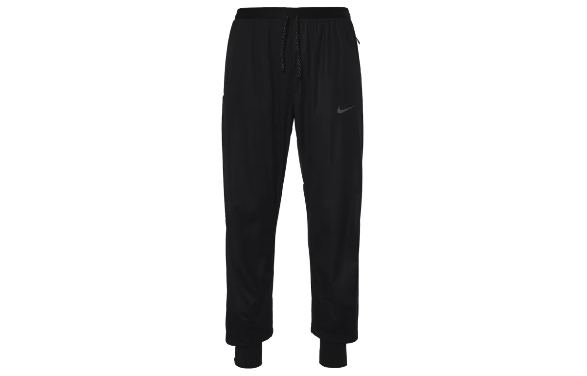 Nike Knitted Sweatpants Men's Gray