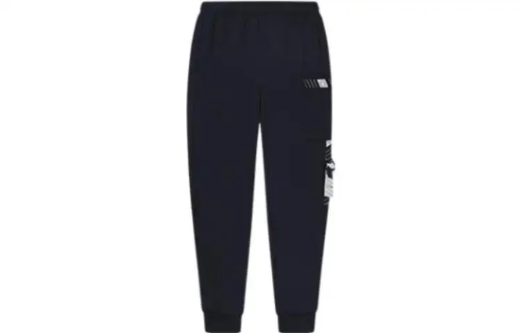 ANTA Knitted Sweatpants Men's Navy Blue Moderate Other
