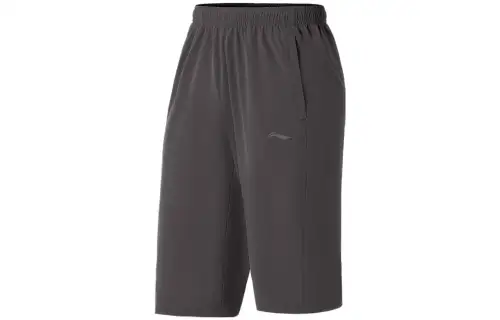 Li Ning Knitted Sweatpants Men's Earth Surface Gray