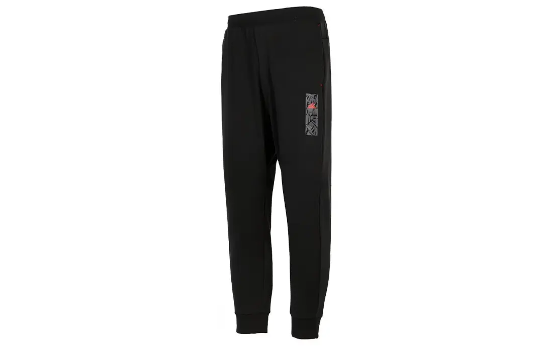 Adidas CNY Knitted Sweatpants Men's Black