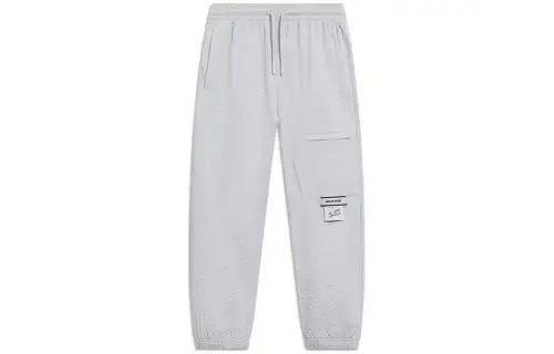 Li Ning Knitted Sweatpants Men's Light Smoke Gray
